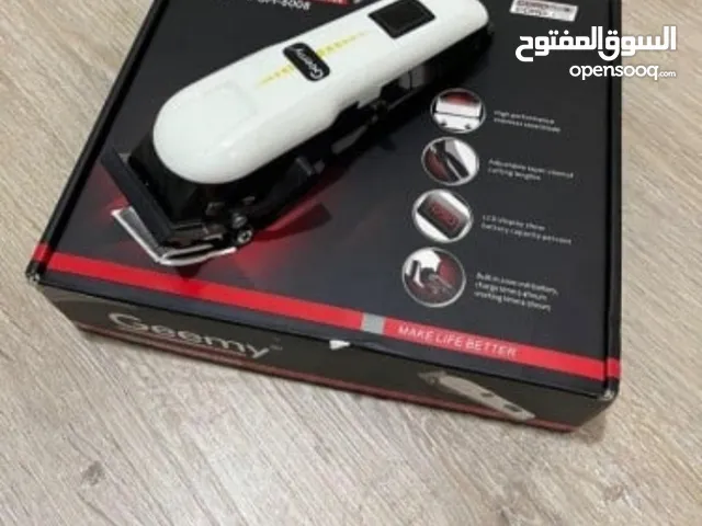  Shavers for sale in Al-Jazirah