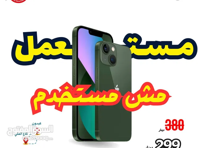 IPHONE 13 128GB