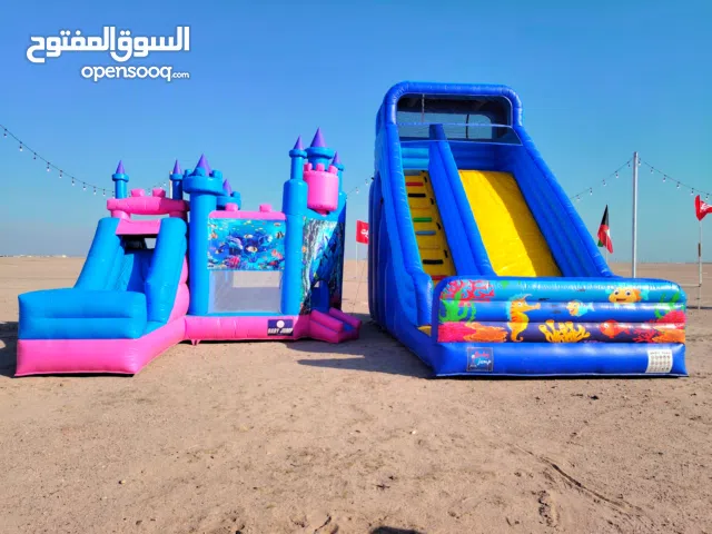 نطاطيات للإيجار