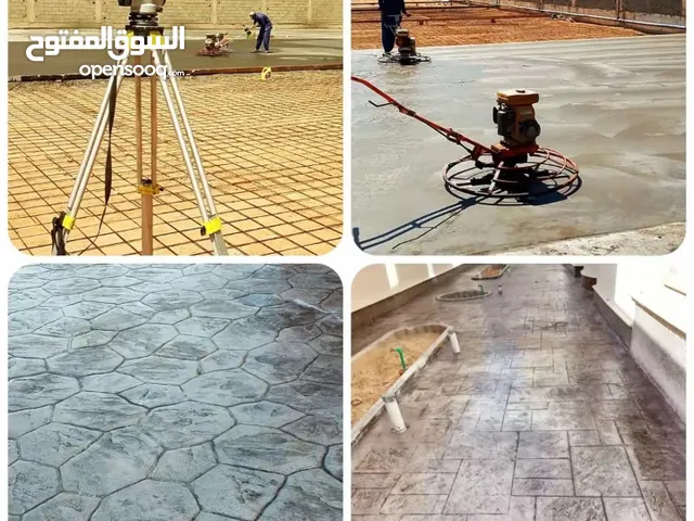 صبة مروحة صبة خراسانه مطبوعة ايبوكسي مليون هلي كابتر