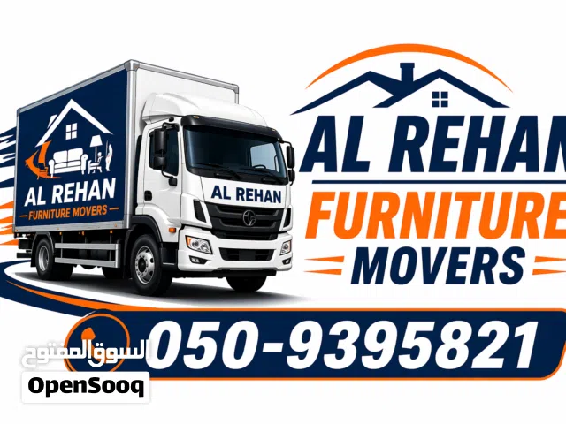 AL REHAN MOVERS