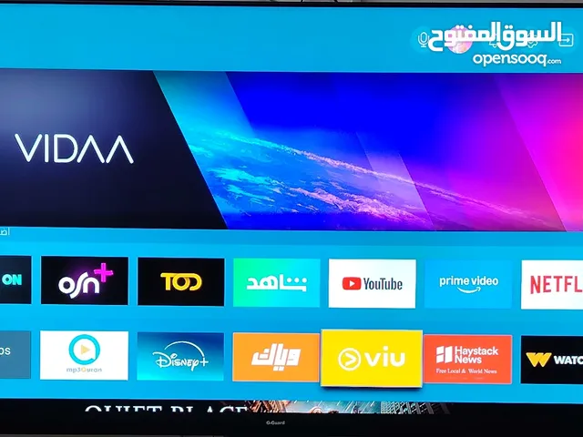 شاشة من ماركة جي جارد سمارت بنظام فيدا  بتقنية QLED فائقة الوضوح الحجم 55 بوصه فريملس بدون حواف.