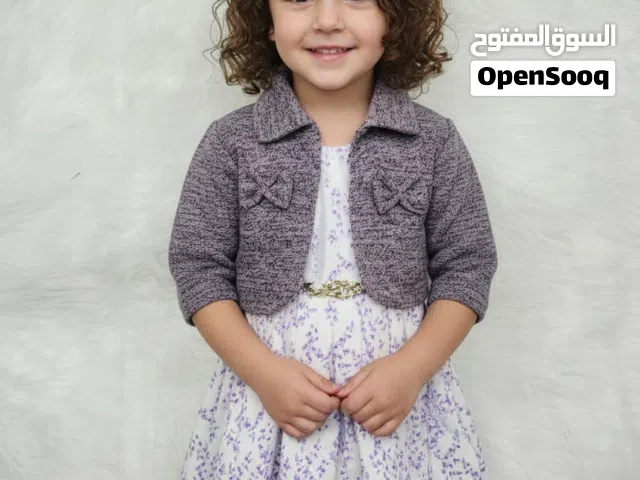 الجديد ووووص