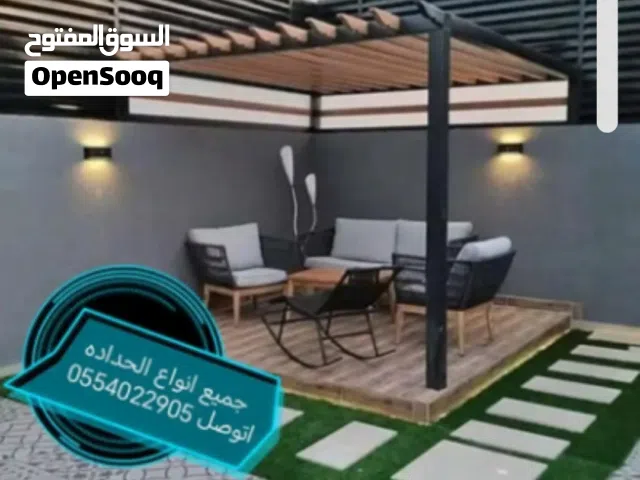 حداد مضلات وسواتر وجميع أنواع الحداده
