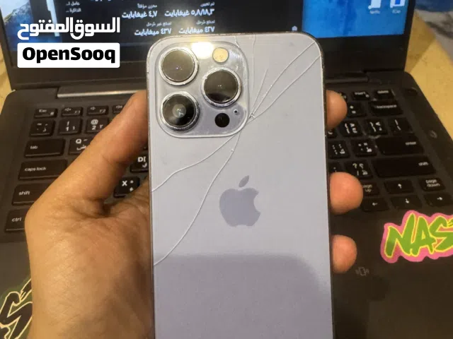آيفون 13 برو iPhone 13pro