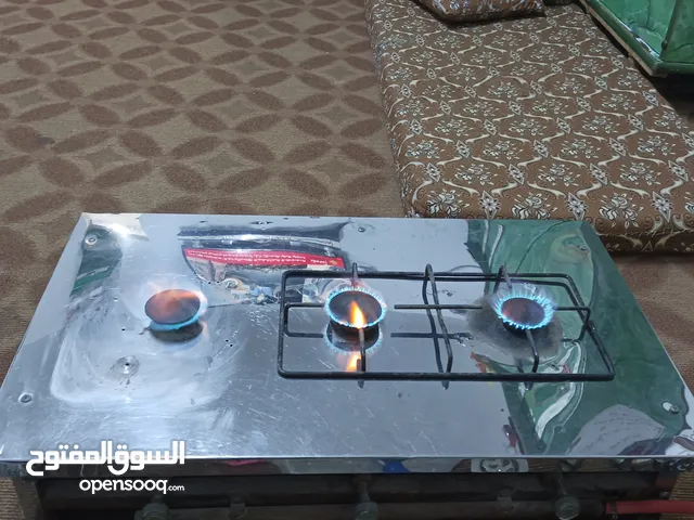 للبيع أو البدل