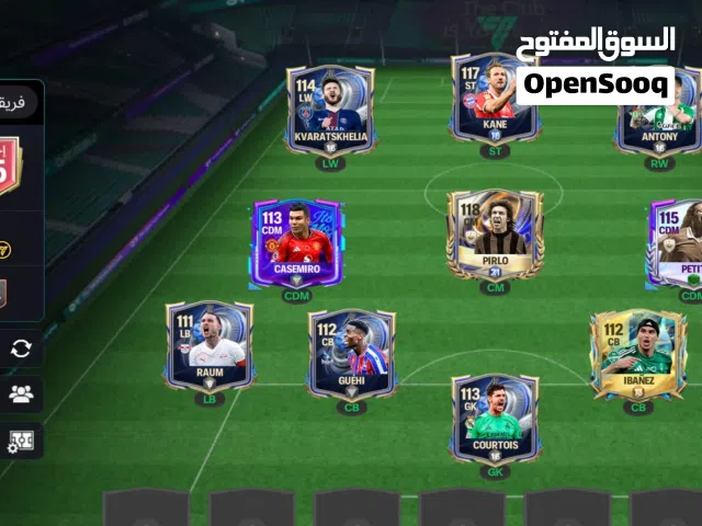 Fifa Accounts and Characters for Sale in Al Batinah