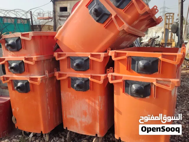 حاويه نفايات
