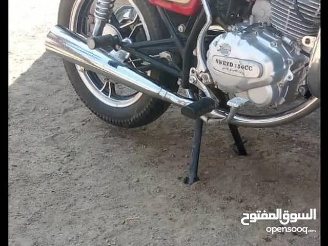 New Other Other in Sennar