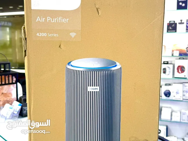 Phipils air purifier 4200 series