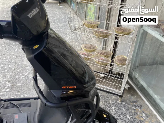 دراجه شحن للبيع
