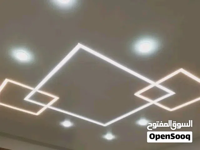 فولت مان .