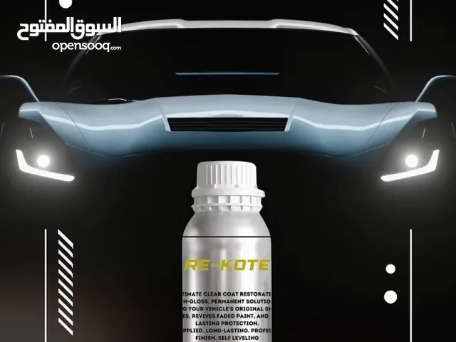 بديل اللكر..((واتس آب فقط))أقرأ الوصف