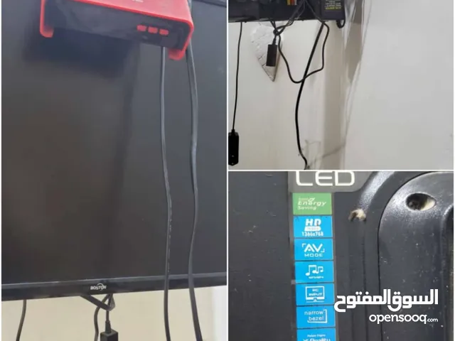 Aftron LCD 32 inch TV in Sana'a