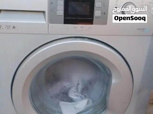 غساله بيكو للبيع