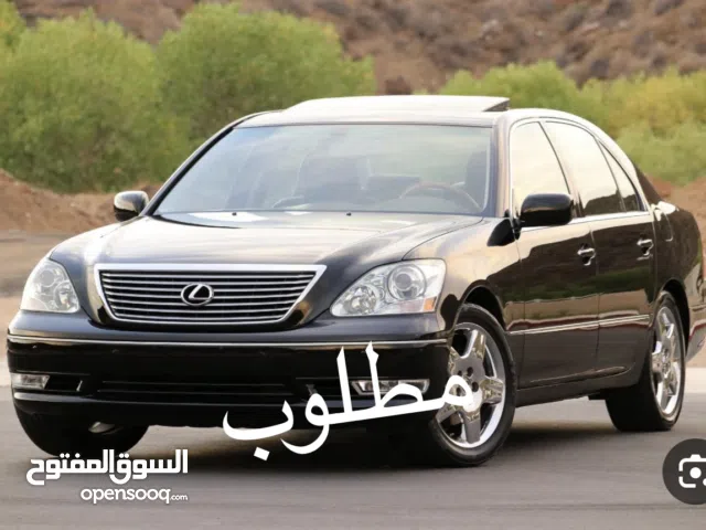 Used Lexus LS in Central Governorate