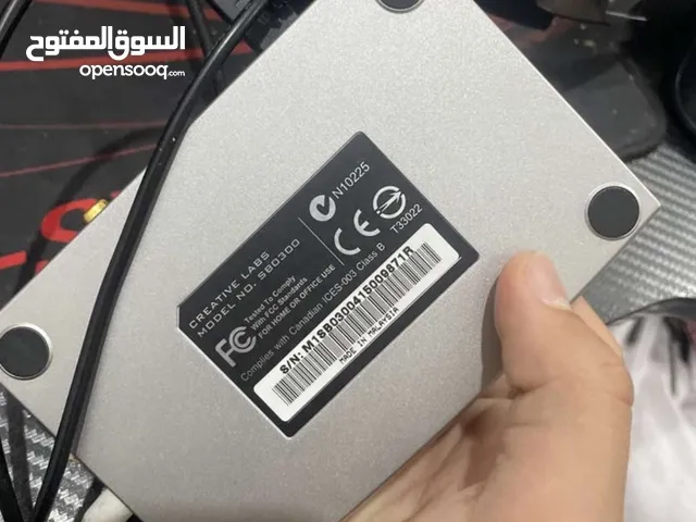 كرت فضي يجي ما اسلكه والتعريف