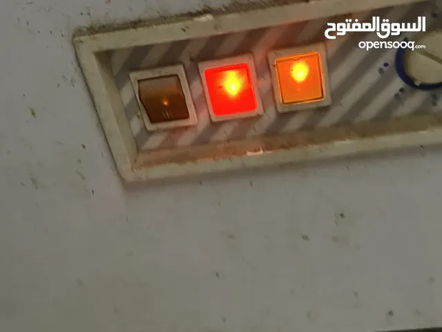 Other Freezers in Al Riyadh