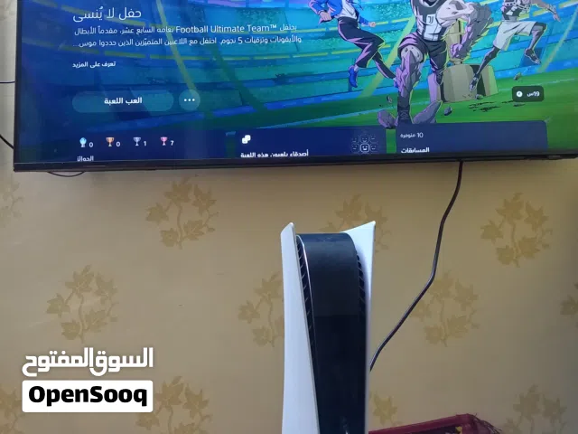 بلاستيشن 5 ديجيتال فات