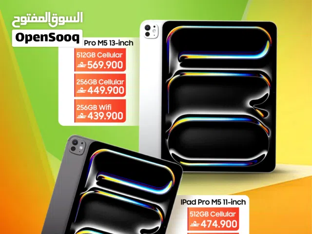 Apple iPad Pro (M5) 13” CELLULAR +  WIFI  256GB – Brand New  1 Year Apple Warranty