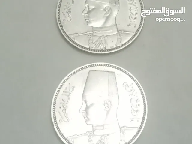 4 قطع عملات معدنية مصرية ملكية قديمة جدا ونادرة للملك فاروق الأول والملك فؤاد الأول .. للبيع