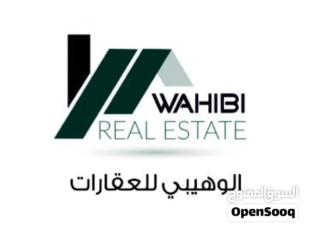 ارض سكنية في الدهس