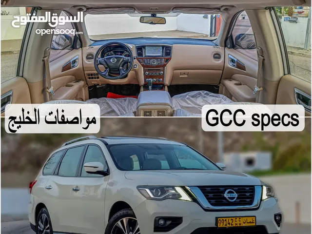 خليج، باثفايندر SV (قطع مسافة 68,127 كم فقط) طلاء أصلي، حالة ممتازة خالية من الحوادث بنسبة 100%