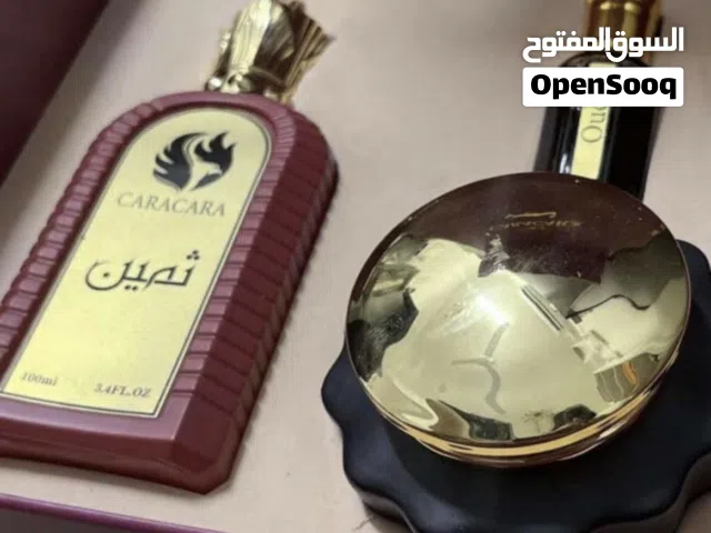 Perfume box بوكس عطور
