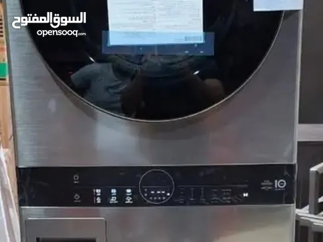 LG 19+ KG Washing Machines in Cairo