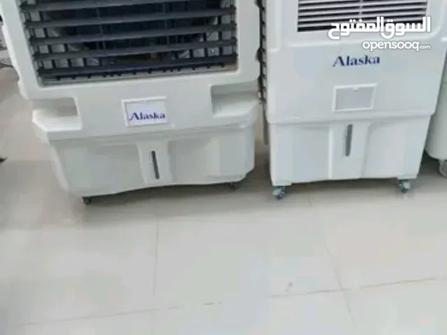 مكيف الهواء الأسكا وارد السعوديه  فريد من نوعه يشتغل بواسط البطاريه بتاعتوا مناسب لي قطعات الكهرباء