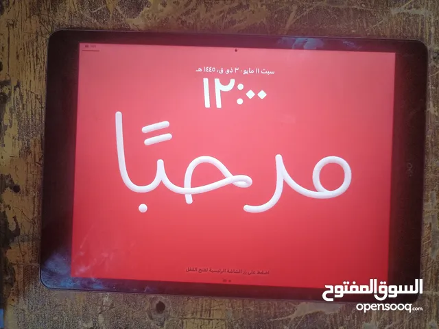 Apple iPad 5 64 GB in Al Hudaydah
