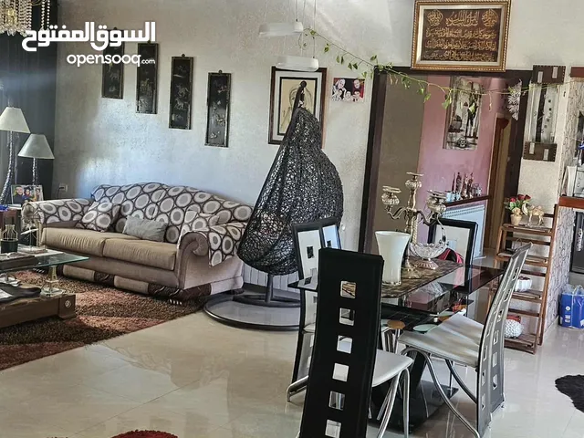 شقه مسكونه للبيع