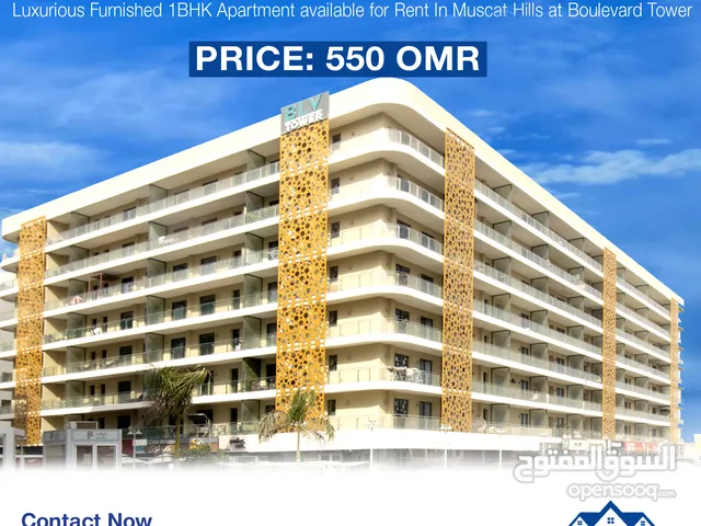 #REF1101    Luxurious Furnished 1BHK Apartment available for Rent In Muscat hill BLV Tower