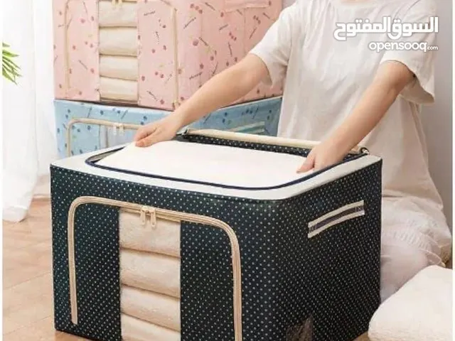 صندوق تخزين الملابس العملي والمتين