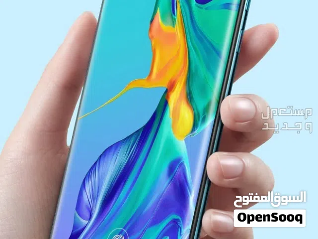 هـواوي ميت 20 برو