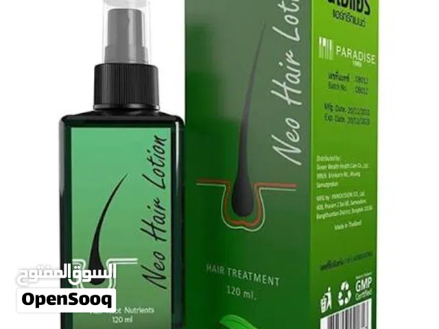 نيو هير لوشن الاصلي لتنبيت الشعر