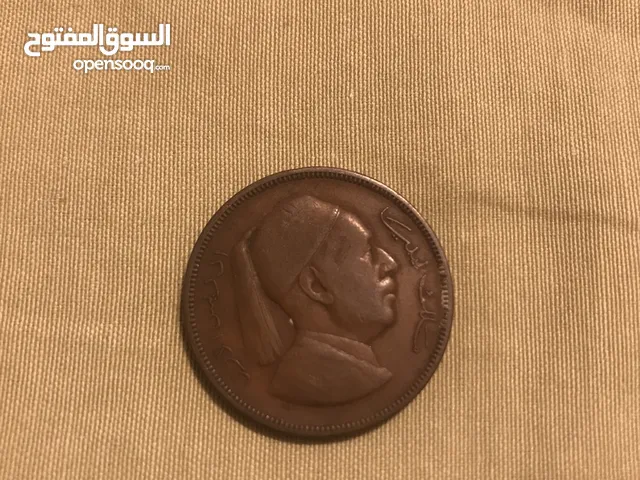 عملات نادرة