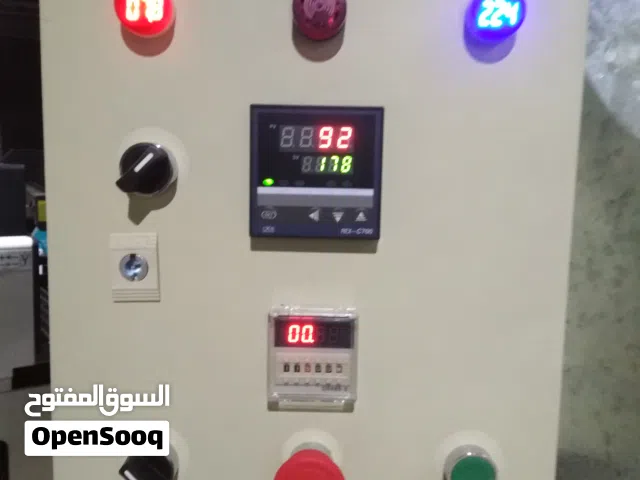 جاكوار للهندسه الصناعيه