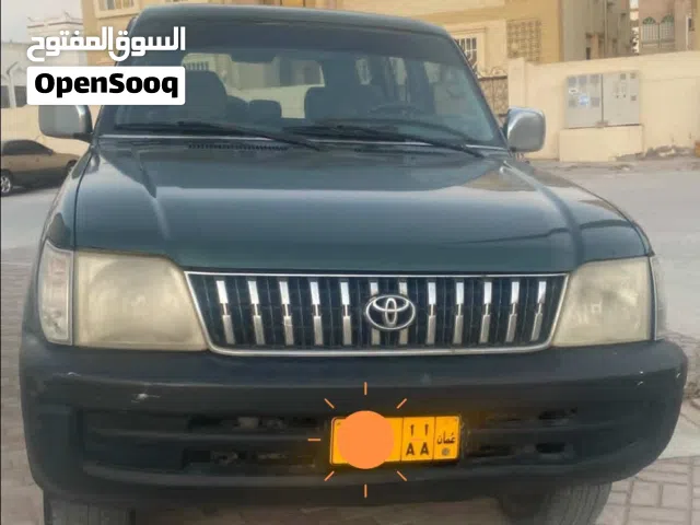 قابل التفاوض