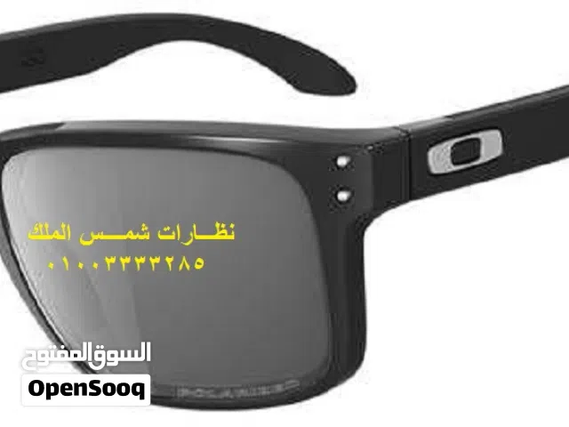 نظارات شمس الملك الإيطالي