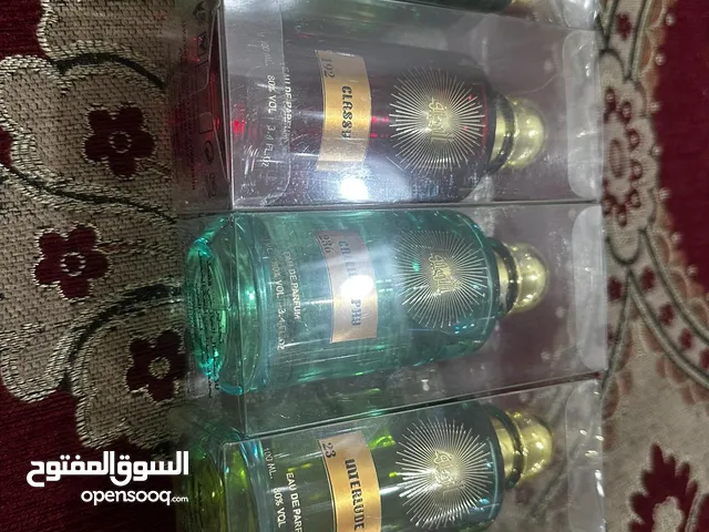 عطور واكسسوارات واكشخ بالاصلي ورخيص