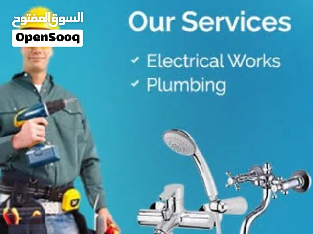 Electration and plumbing services