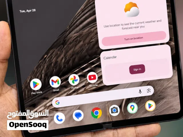 Google Pixel Fold 256 GB in Dubai