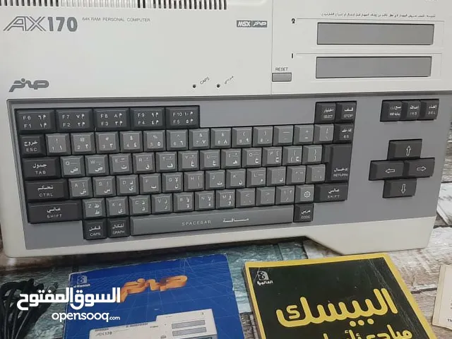 مطلوب اجهزة اتاري واشرطة كمبيوتر صخر