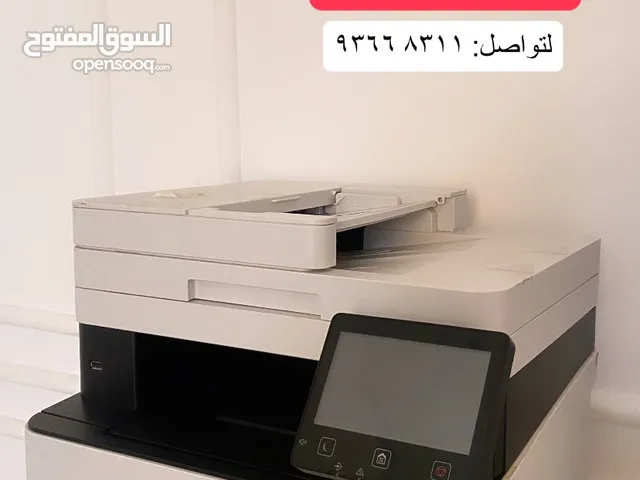 Printers Canon printers for sale  in Al Sharqiya