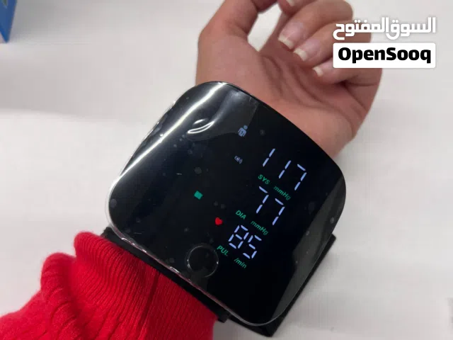 خليك مطمّن على صحتك بكل سهولة... ومع جهاز قياس الضغط يصير الفحص جزء بسيط من روتينك اليومي!