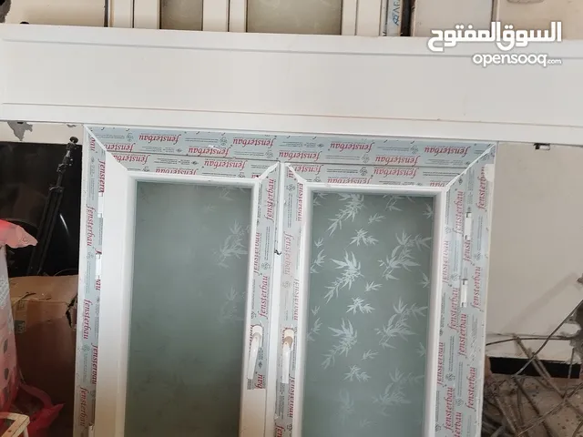 نوافذ بي في سي حكم جدد كاملات بالسرينتي العدد 2