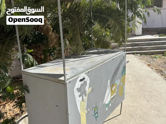 مضلا عمل تجاري