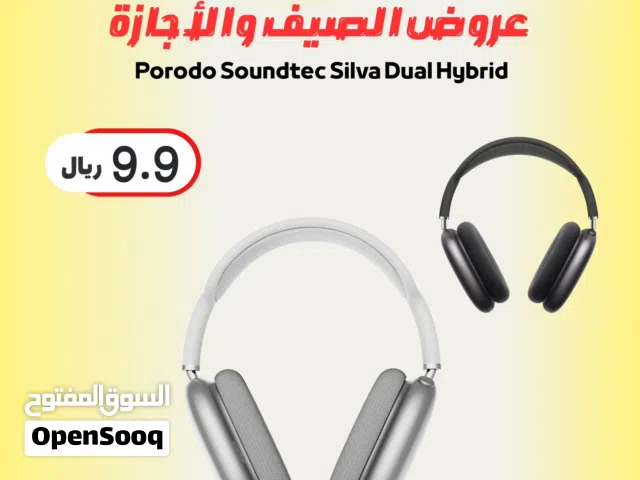 سماعة رأس شبيهة ايربود ماكس اصلية من proodo