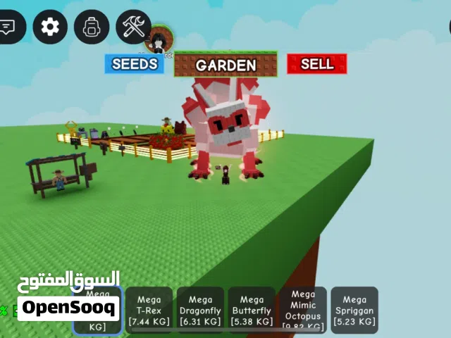 ماب المزرعة روبلوكس- grow a garden roblox